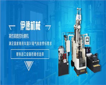 利用普通鏜床加工，方法竟然如此之妙